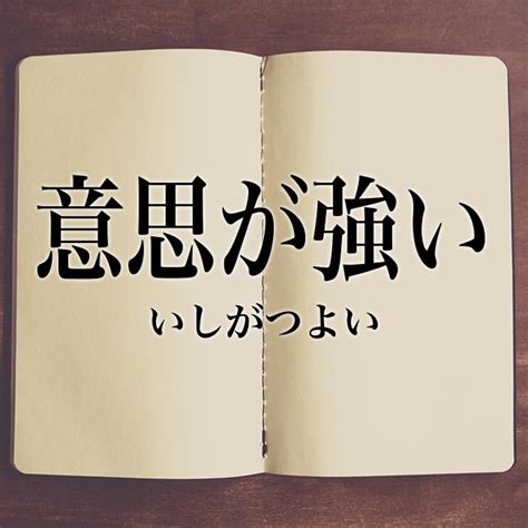 口訣意思|口訣(クケツ)とは？ 意味や使い方